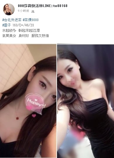 搜狗截图20180710211116.jpg