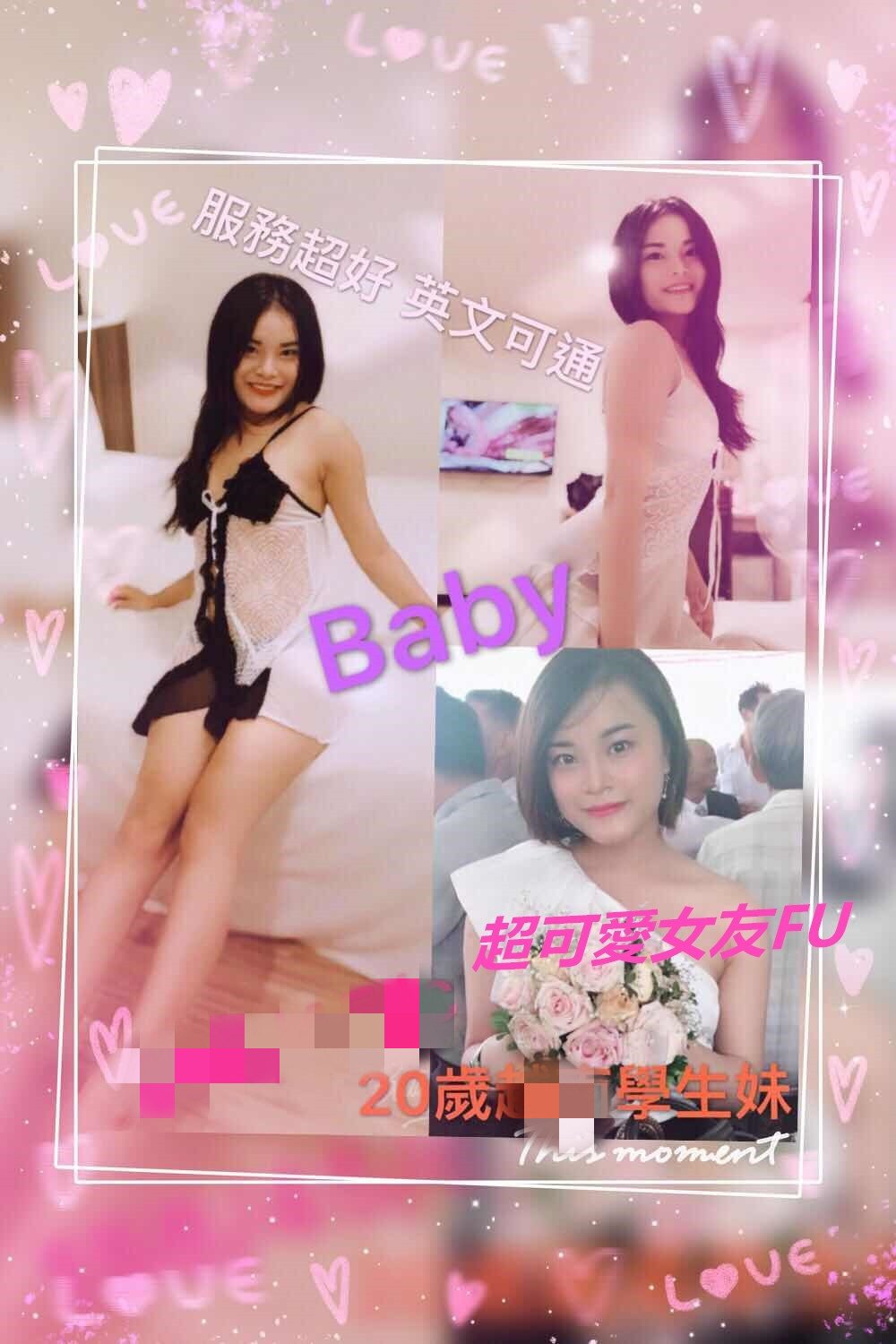 WeChat 圖片_20181028191115_副本_副本.jpg