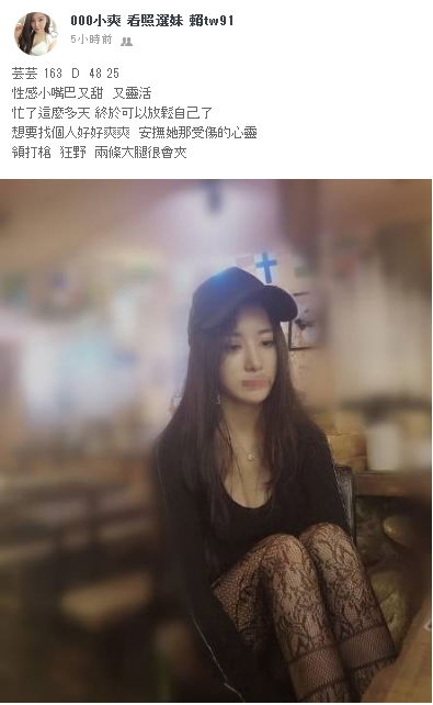 芸芸.jpg