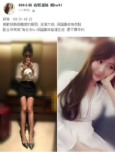 研西.jpg