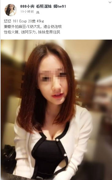 悠悠.jpg