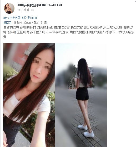 搜狗截图20180803181349.jpg