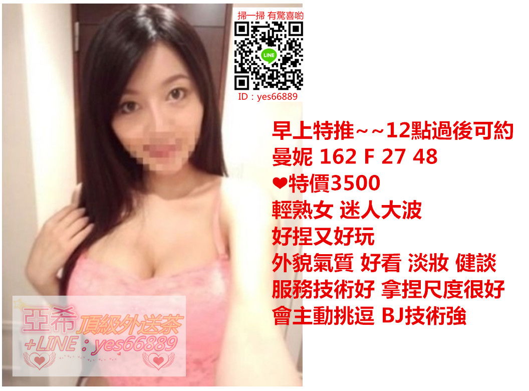 messageImage_1542076088266.jpg