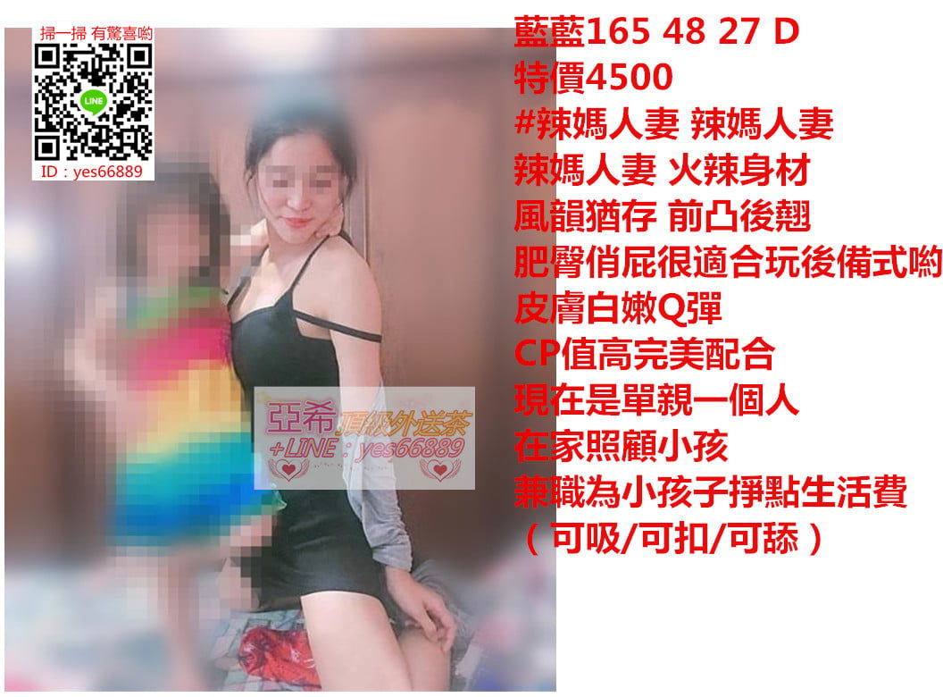 messageImage_1542595107554.jpg
