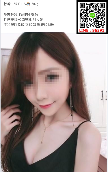 WeChat截圖_20181120224356.png
