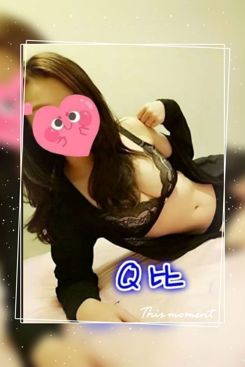 Q比【11點-15點】早班美容師_180712_0103.jpg