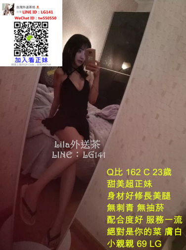 Q比 162 C 23歲.jpg