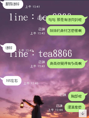 QQ拼音截图20181211135131.png