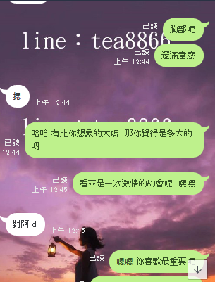 QQ拼音截图20181211135152.png