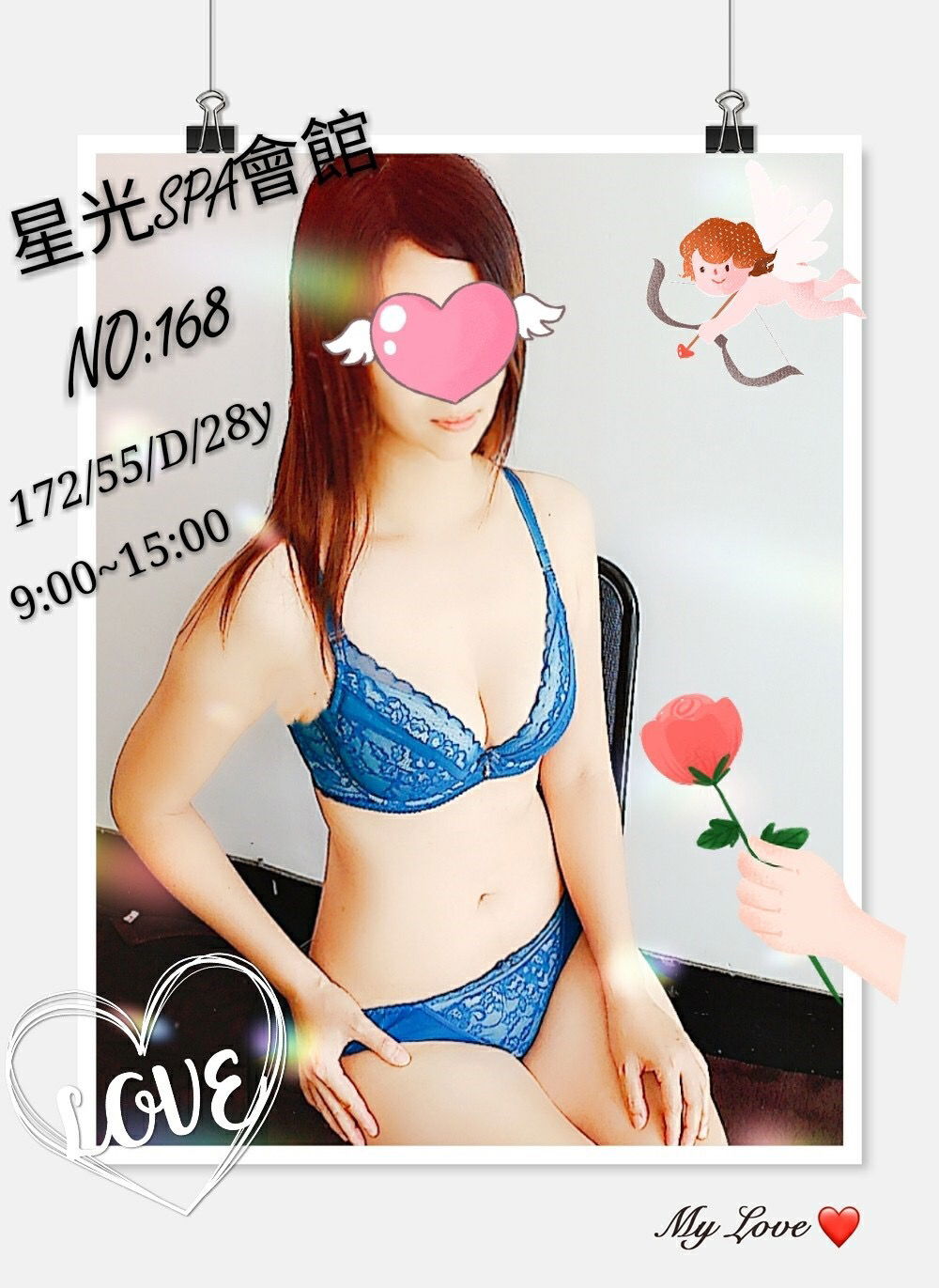 24AD36B6-B2A2-49DB-B633-4EC5E300C827.jpeg