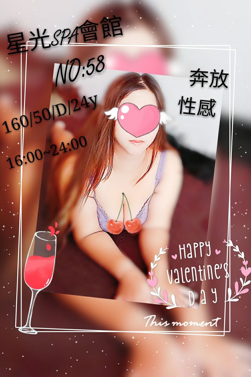 98742500-837C-4804-8A9E-649801C68297.jpeg