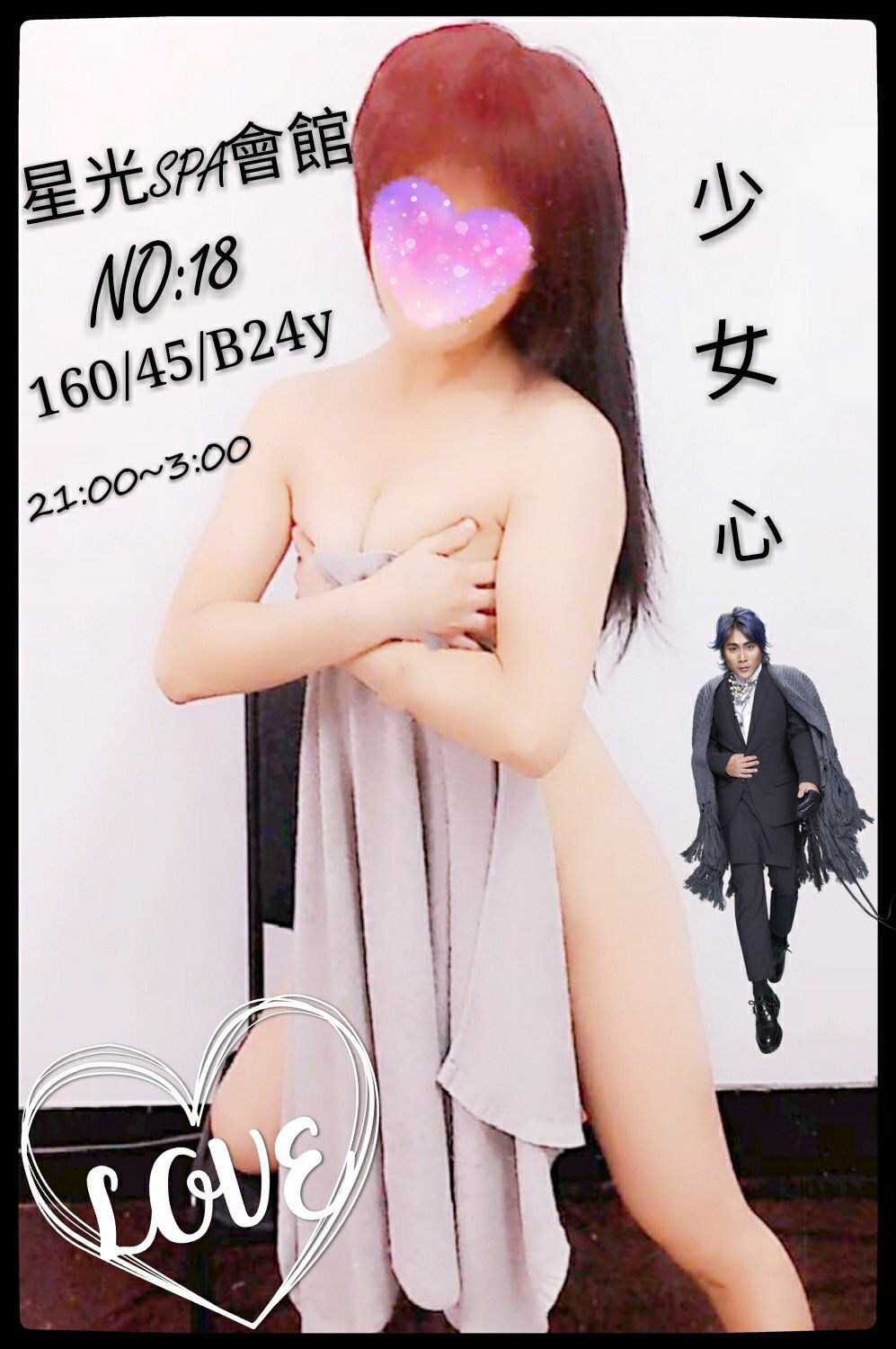 33D72674-EB52-4294-8A88-84534F8C895E.jpeg