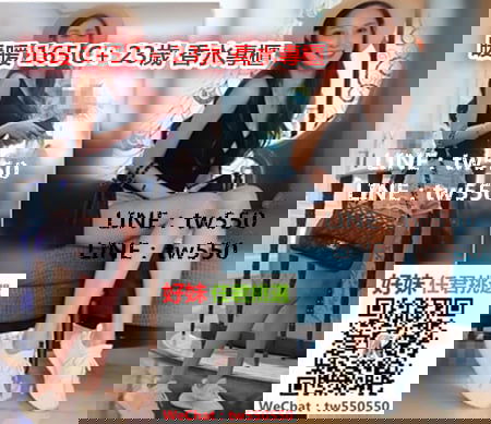 暖暖 165 C  23歲 香水專櫃.jpg