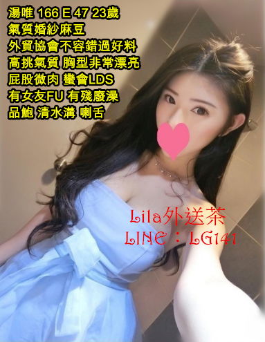 湯唯 166 E 47 23歲 氣質婚紗麻豆.jpg