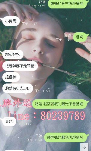 QQ拼音截图20181225000148.png