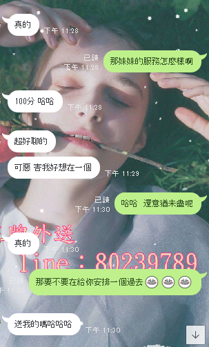 QQ拼音截图20181225000200.png