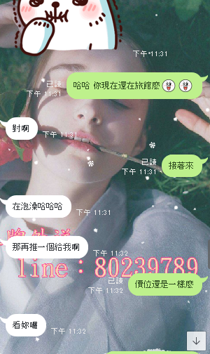 QQ拼音截图20181225000225.png