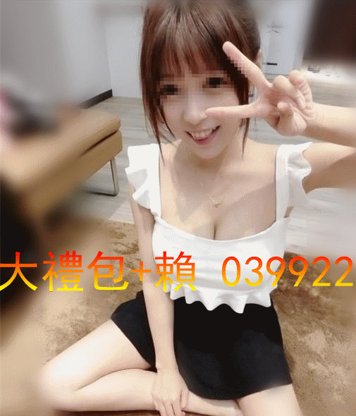 messageImage_1544437716392_副本.gif