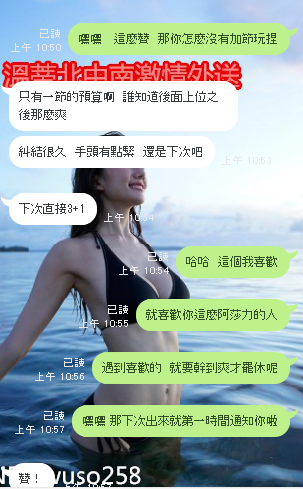 QQ拼音截图20181231110043.png