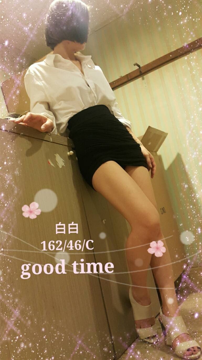 白白 16246C_181216_0005.jpg