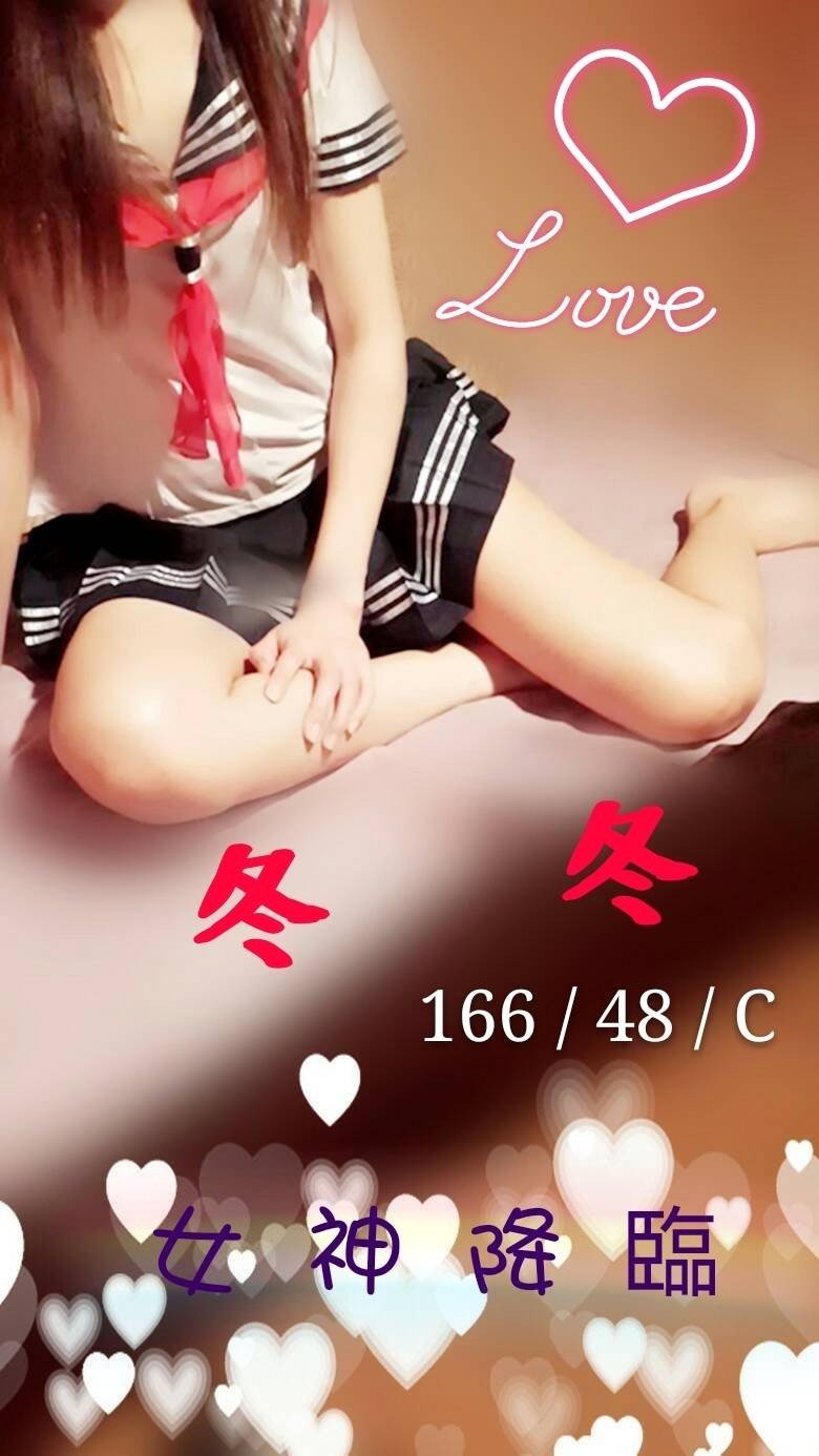 冬冬 16648C_181230_0004.jpg