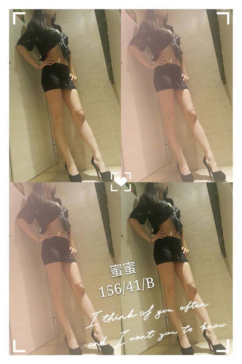 蜜蜜 156.41.B_181216_0002.jpg