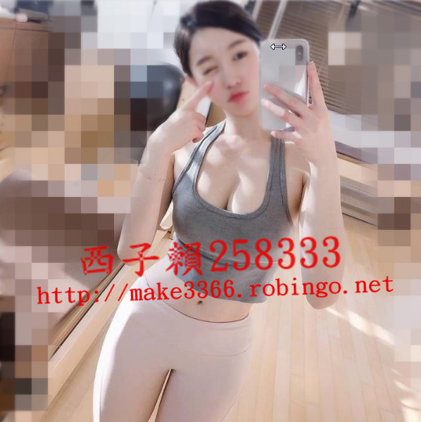 紫菱.png