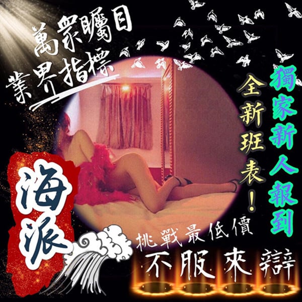 S__3760130.jpg