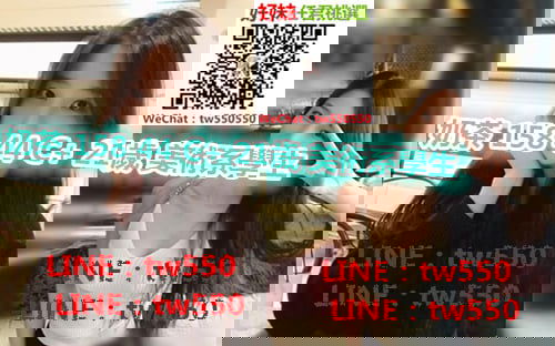 奶茶 158 44 C  21歲 美術系學生.jpg