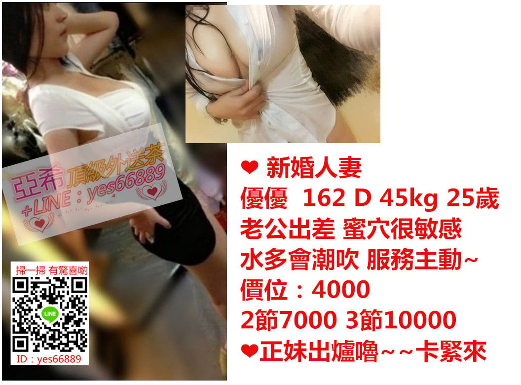 messageImage_1546318489488.jpg
