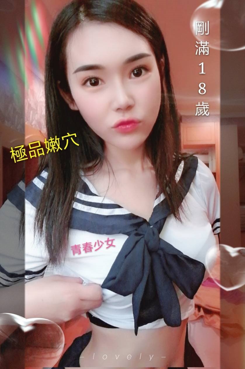 小妾1.jpg