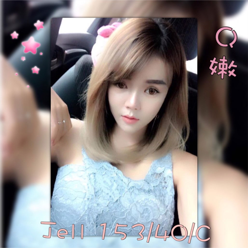 0000自JELL.jpg