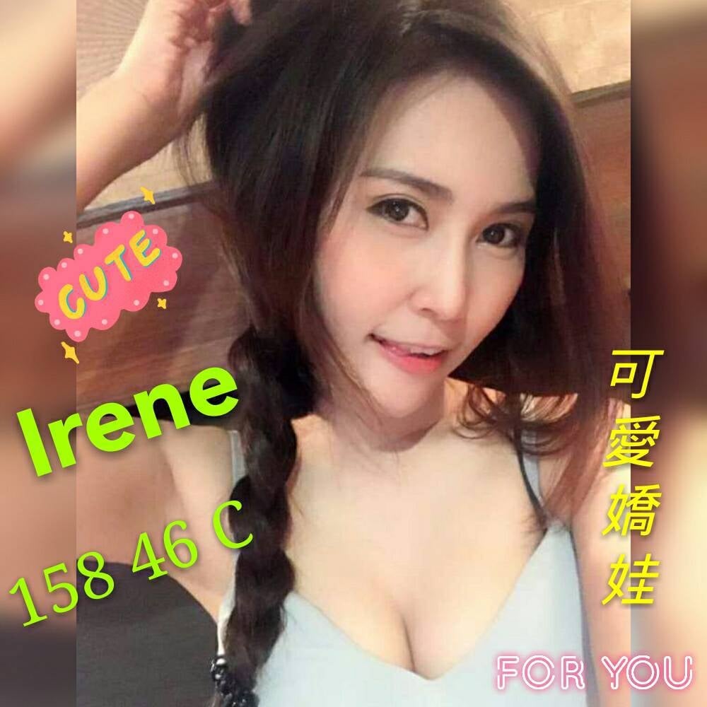 0蓮IRENE真.jpg