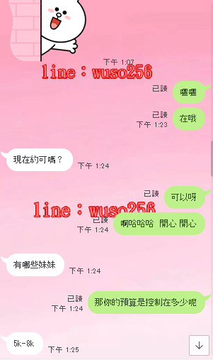 QQ拼音截图20190114155944.png