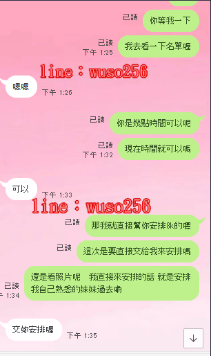 QQ拼音截图20190114155956.png