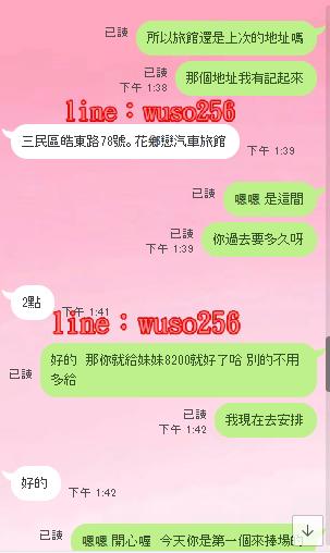 QQ拼音截图20190114160012.png