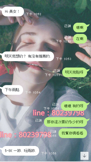 QQ拼音截图20190115103503.png