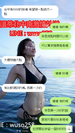 QQ拼音截图20190116181900.png