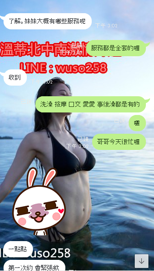 QQ拼音截图20190116181926.png