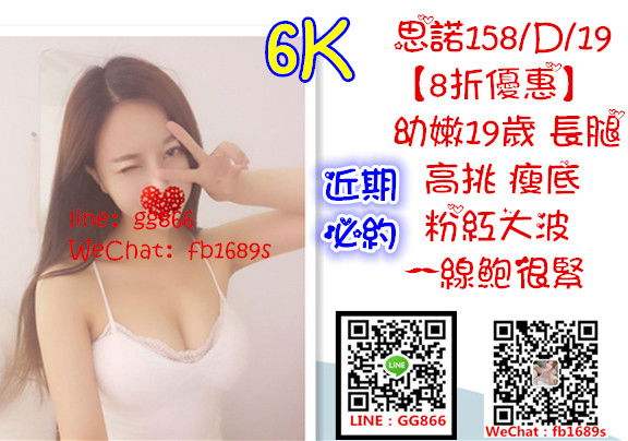 d24e3ea0cef8a164323cd29456cad87ac69ff1cc3cad6-EncgSS_fw658_副本.jpg