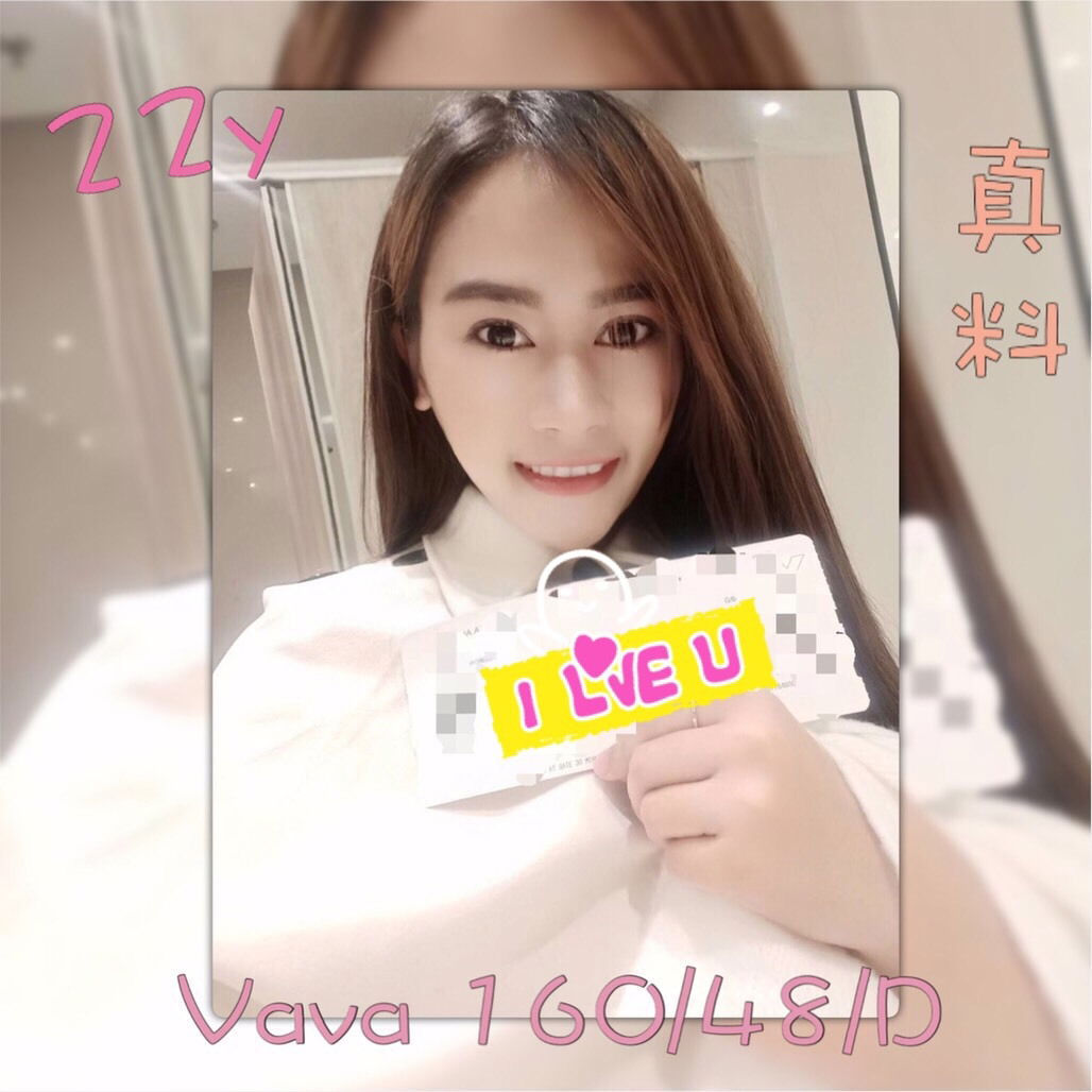 0000自vava2100.jpg