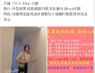 QQ拼音截图20190121133122.png