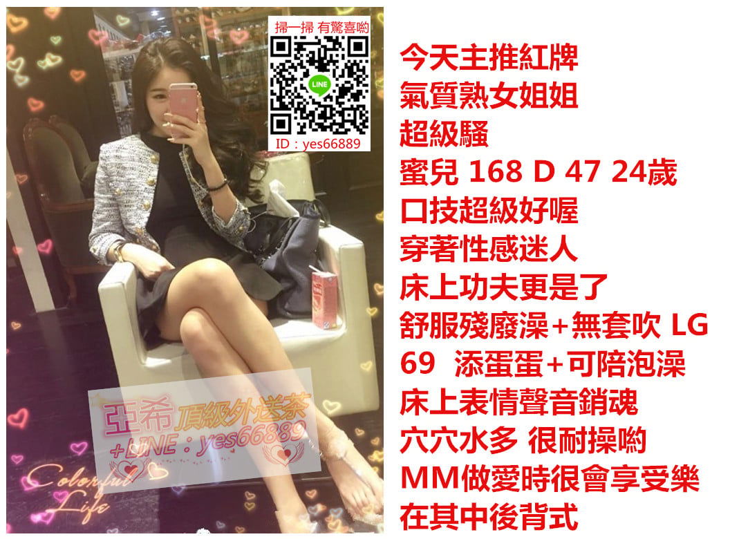 messageImage_1548055849350.jpg