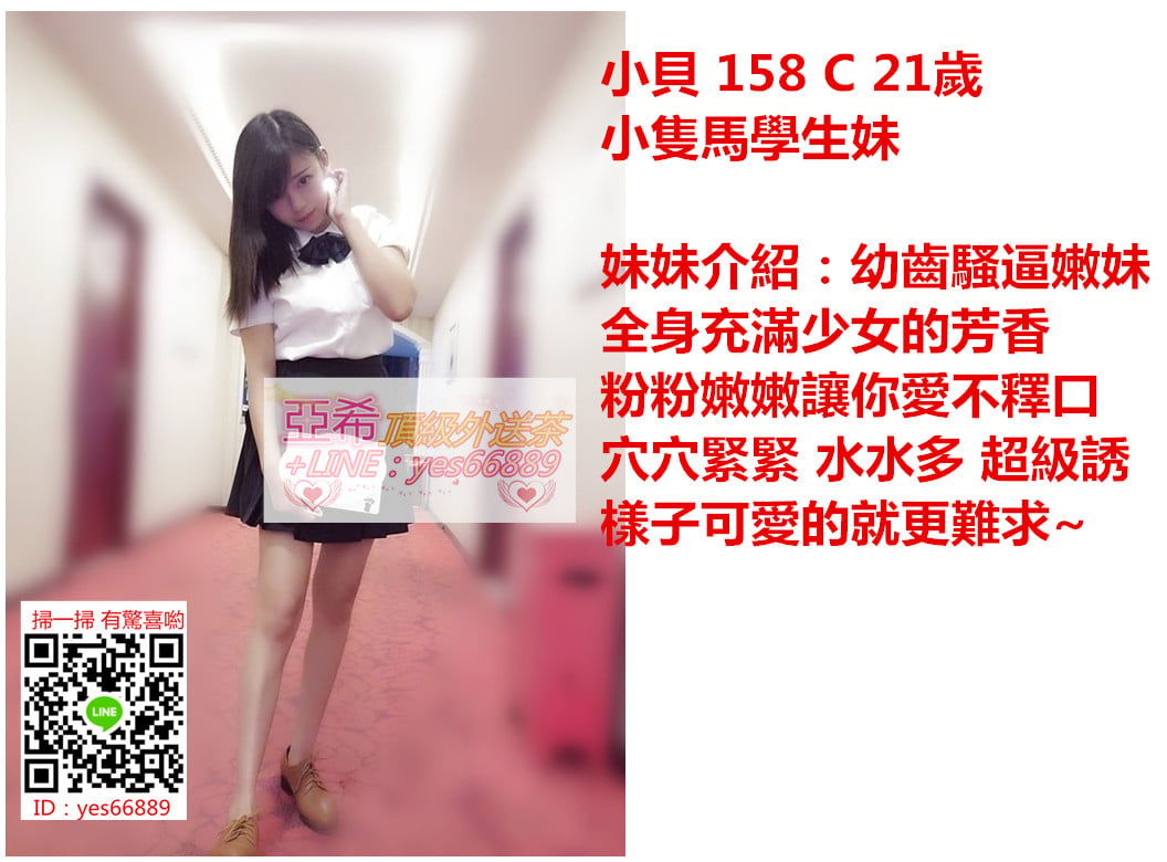 messageImage_1548483260078.jpg