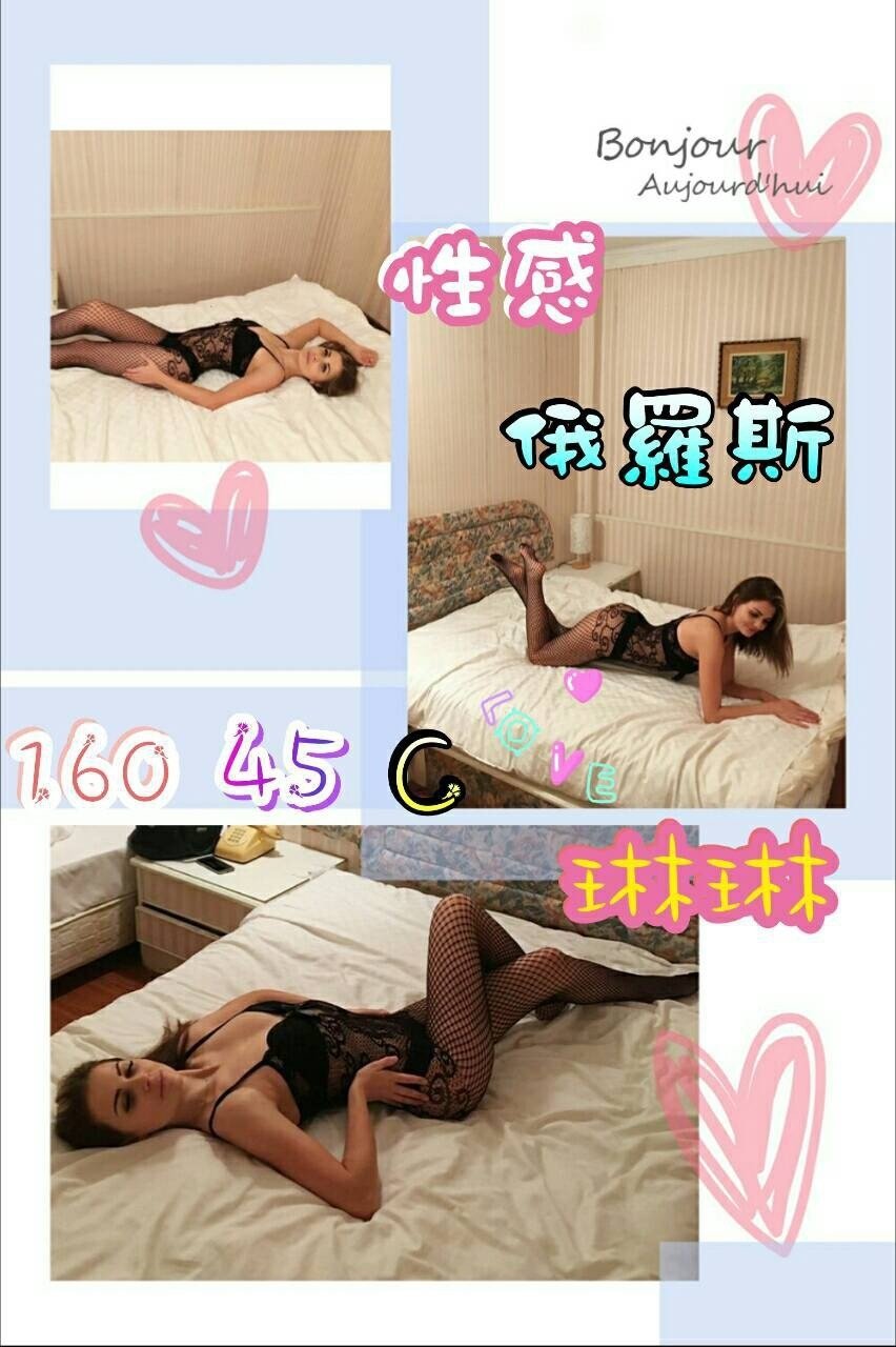 0蓮琳琳.jpg