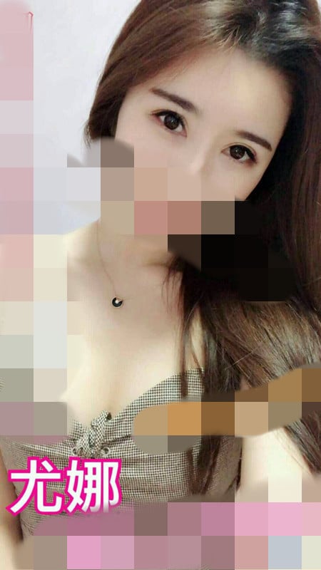尤娜+12.jpg