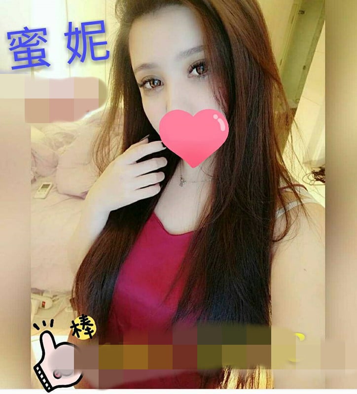 蜜妮12.jpg