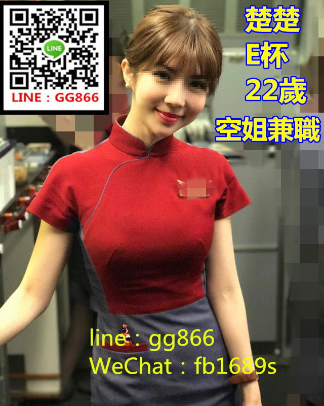 s6_58c657bfb9cd6_副本.jpg