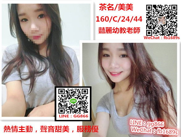 193351d7ofzmgv0vbfmfiv.jpg.thumb_副本_副本.jpg