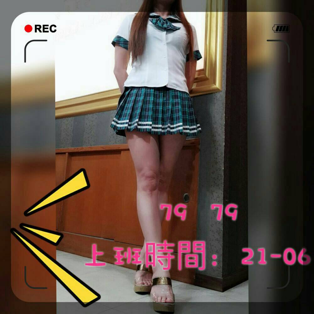 79.jpg